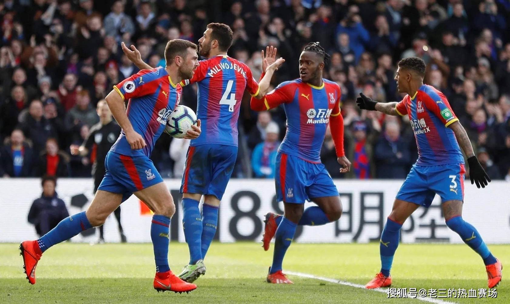 讨论的话题 讨论的话题