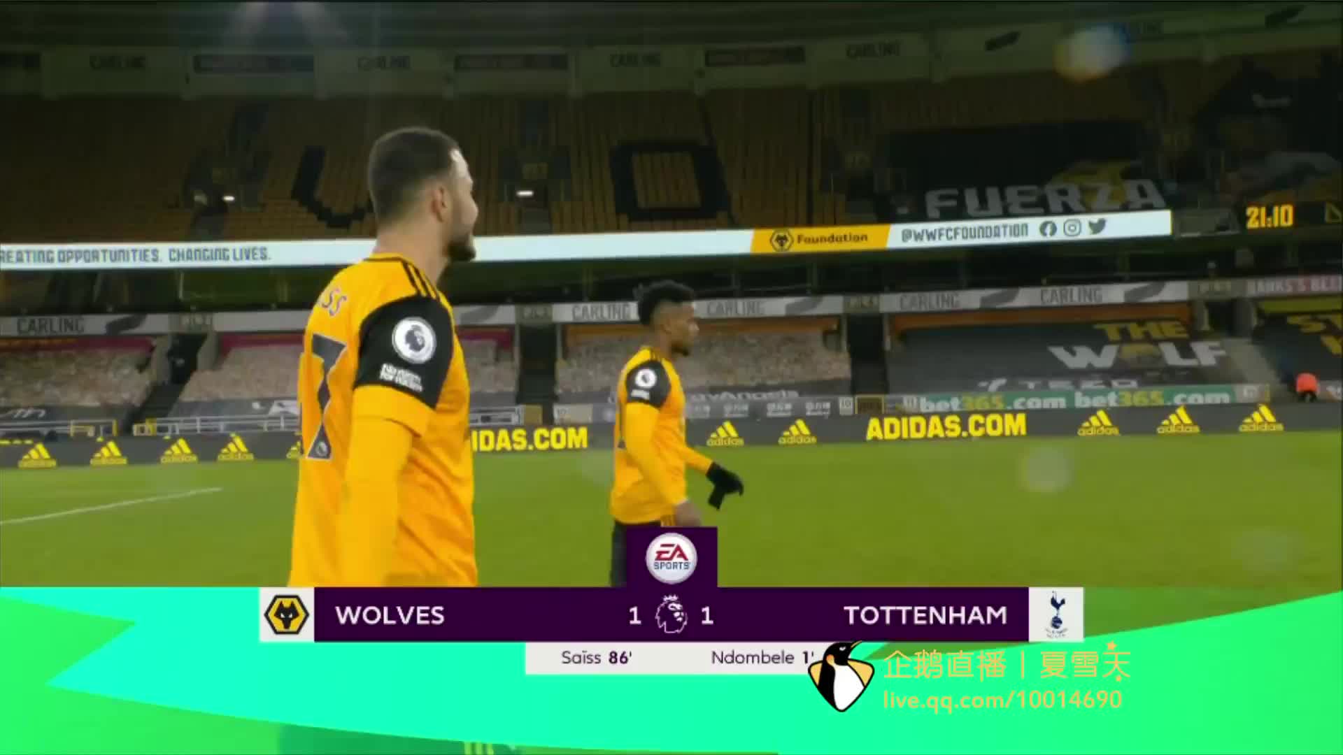 或将带给我 或将带给我